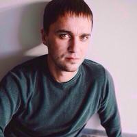 Отзыв от Артём - Виза Destination Thailand